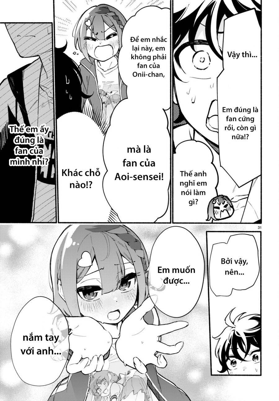 Imouto Ga Oshi Sugiru! Chương 1 Ảnh 37