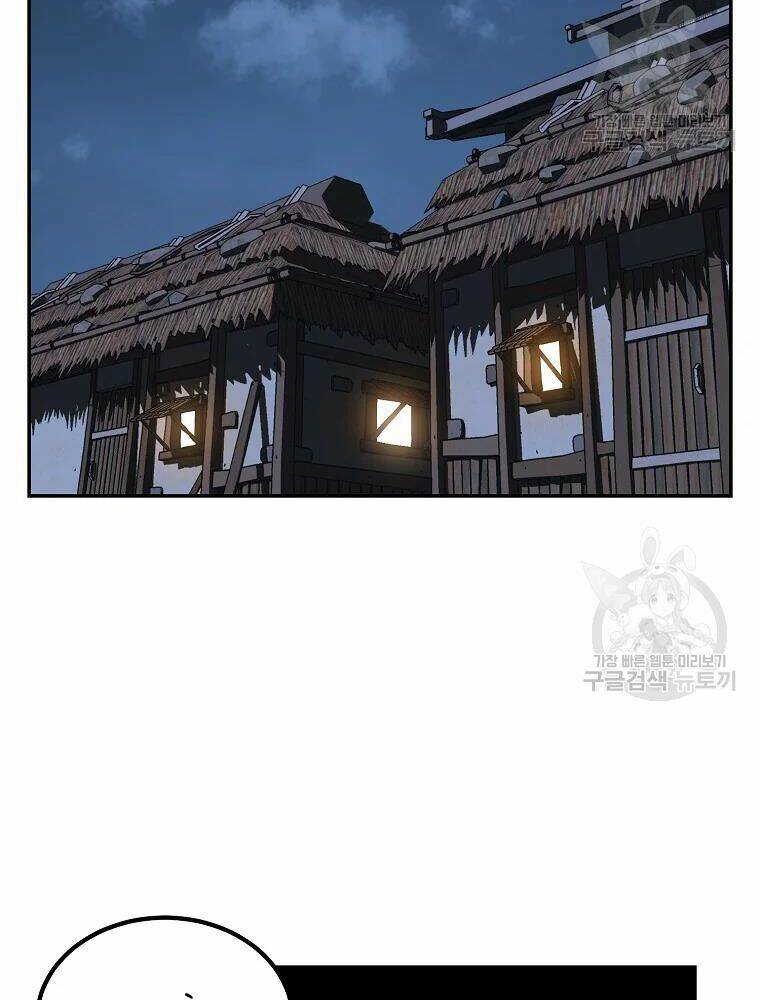 Thiếu Niên Phương Sĩ Chương 32 Ảnh 66