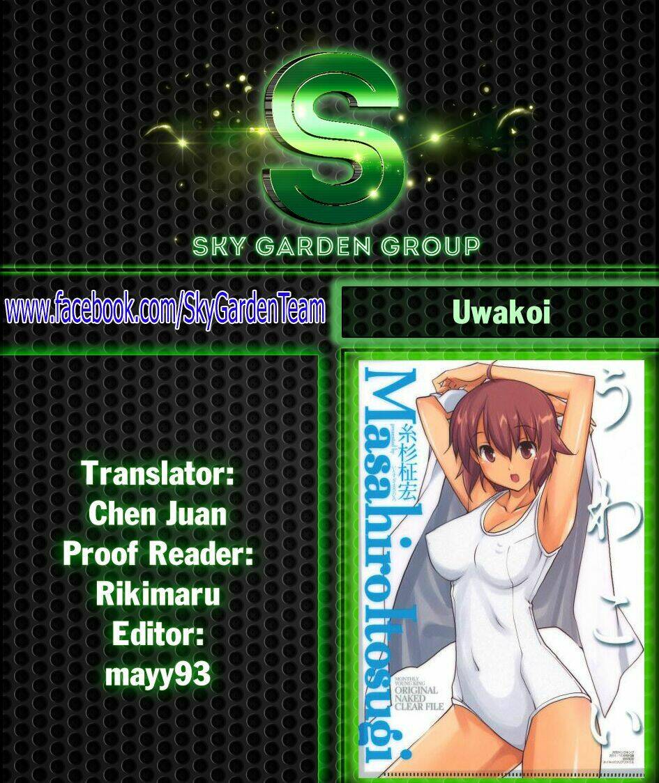 Uwakoi Chương 33 Ảnh 29
