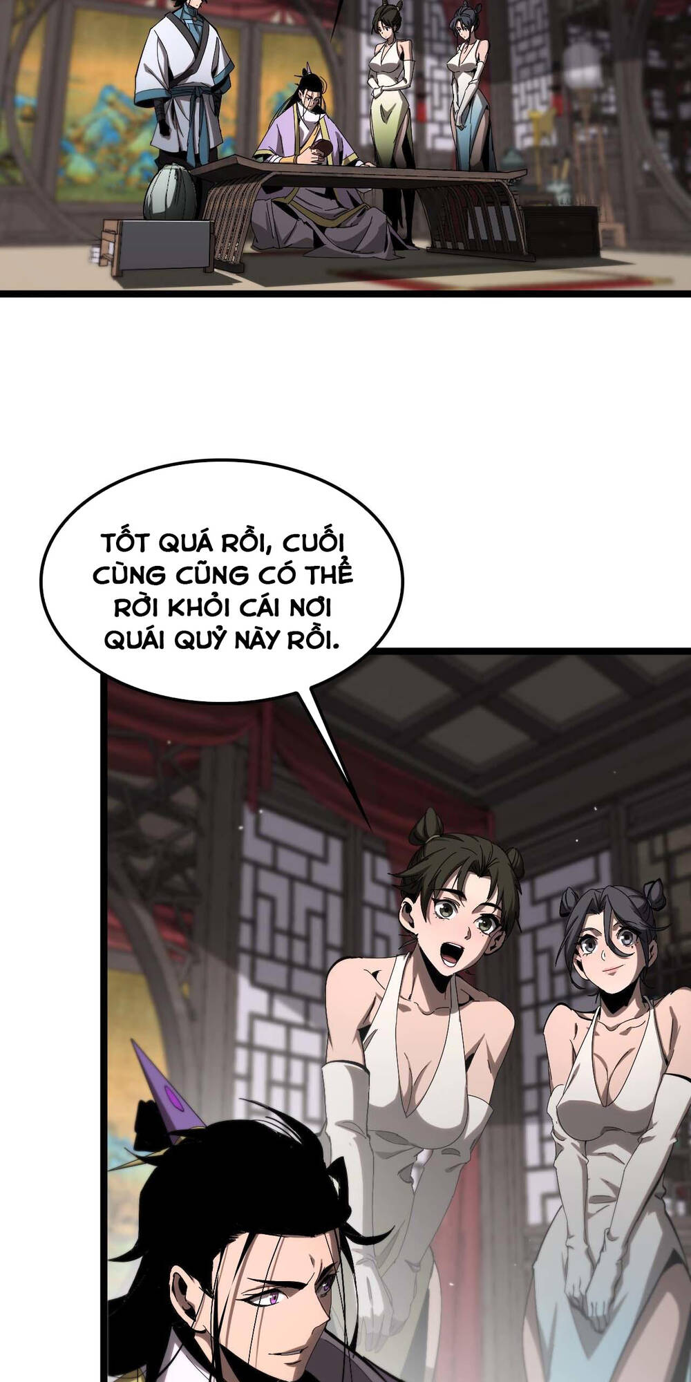 Chư Giới - Tận Thế Online Chương 260 Ảnh 13