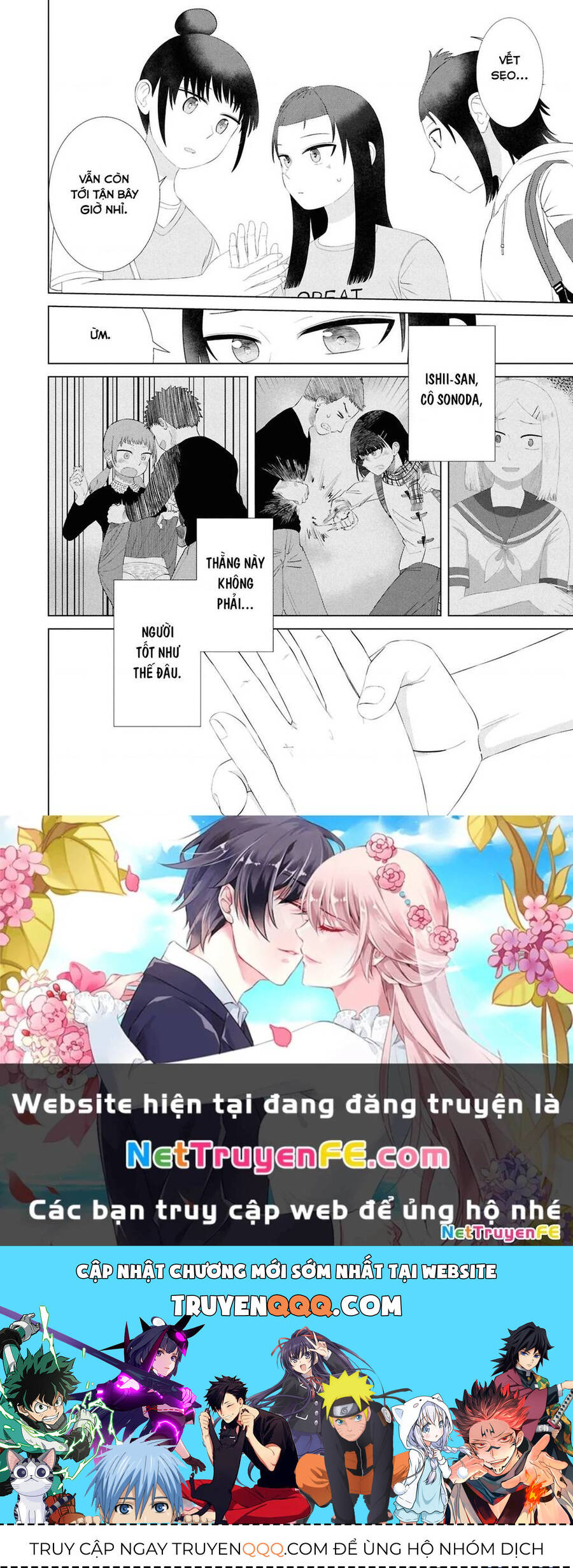 Ore Ga Watashi Ni Naru Made Chương 58 Ảnh 14