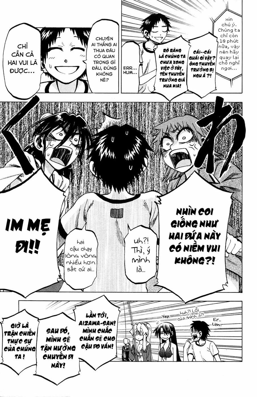 Jitsu Wa Watashi Wa Information Chương 76 Ảnh 18
