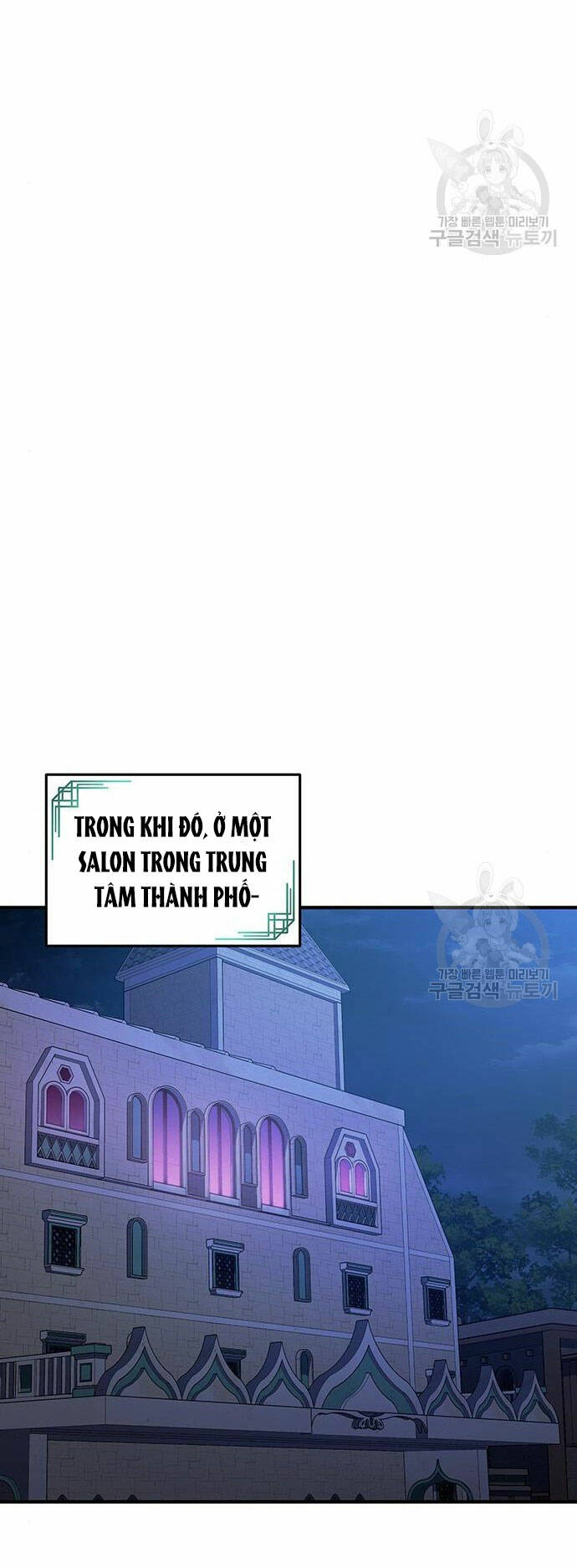 Ai Đã Bắt Cóc Hoàng Hậu? Chương 53.2 Ảnh 32