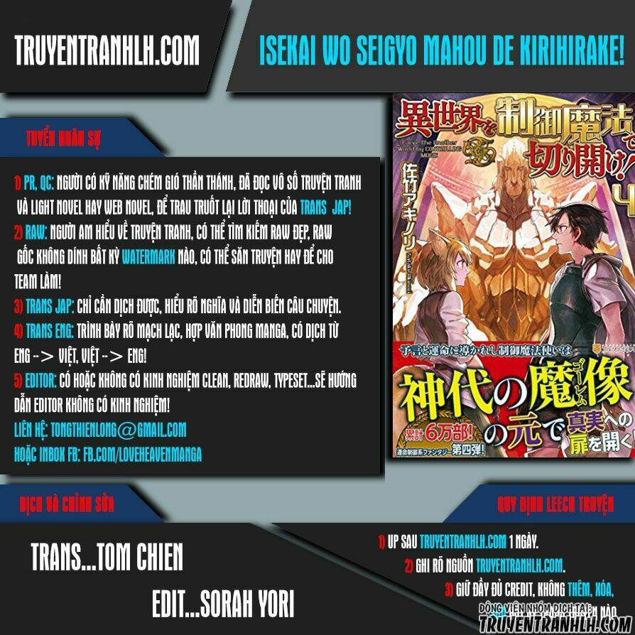 Isekai Wo Seigyo Mahou De Kirihirake Chương 10 Ảnh 2