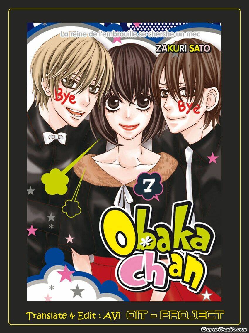 Obaka-Chan, Koigatariki Chương 31 Ảnh 2
