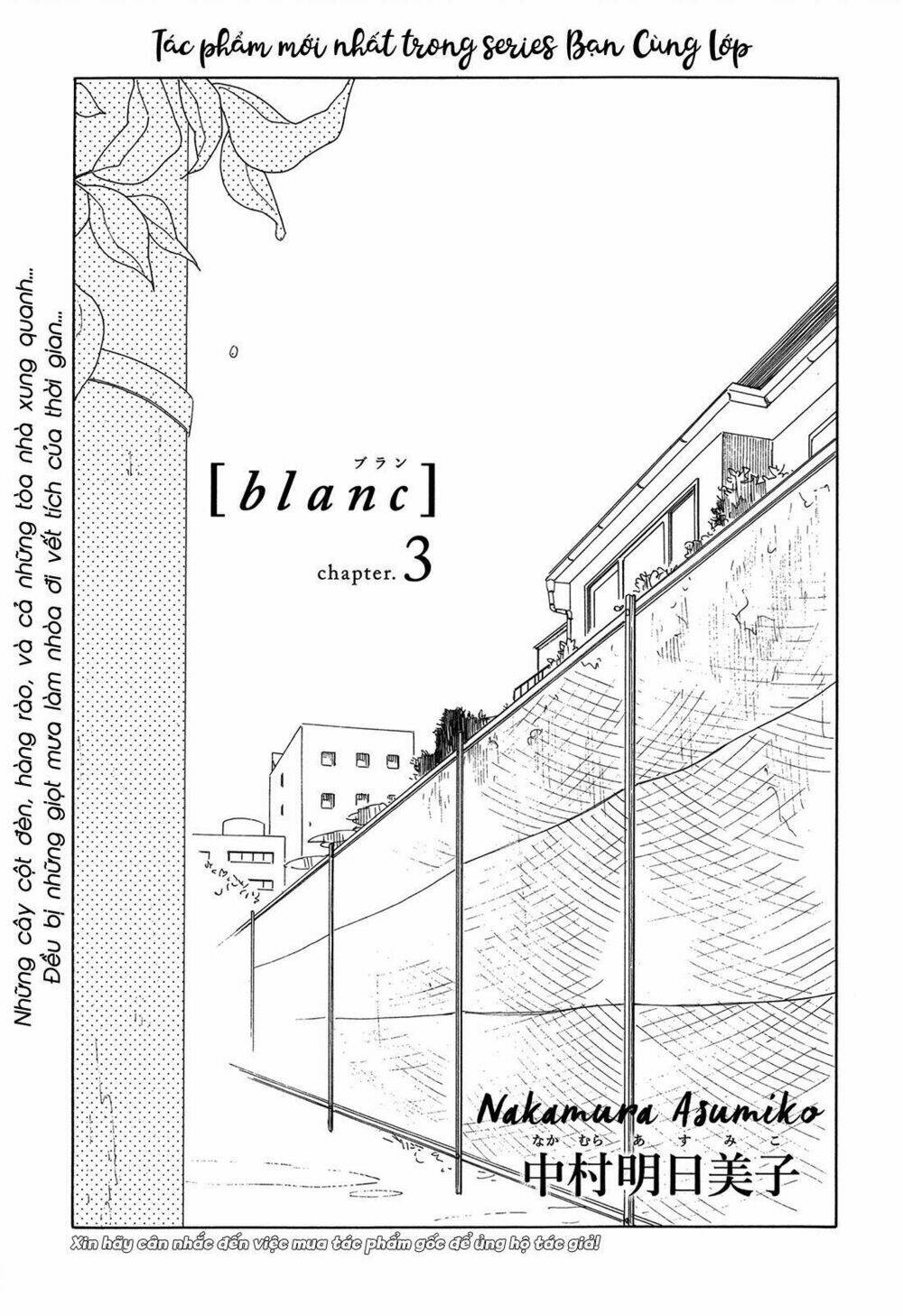 Blanc Chương 3 Ảnh 2
