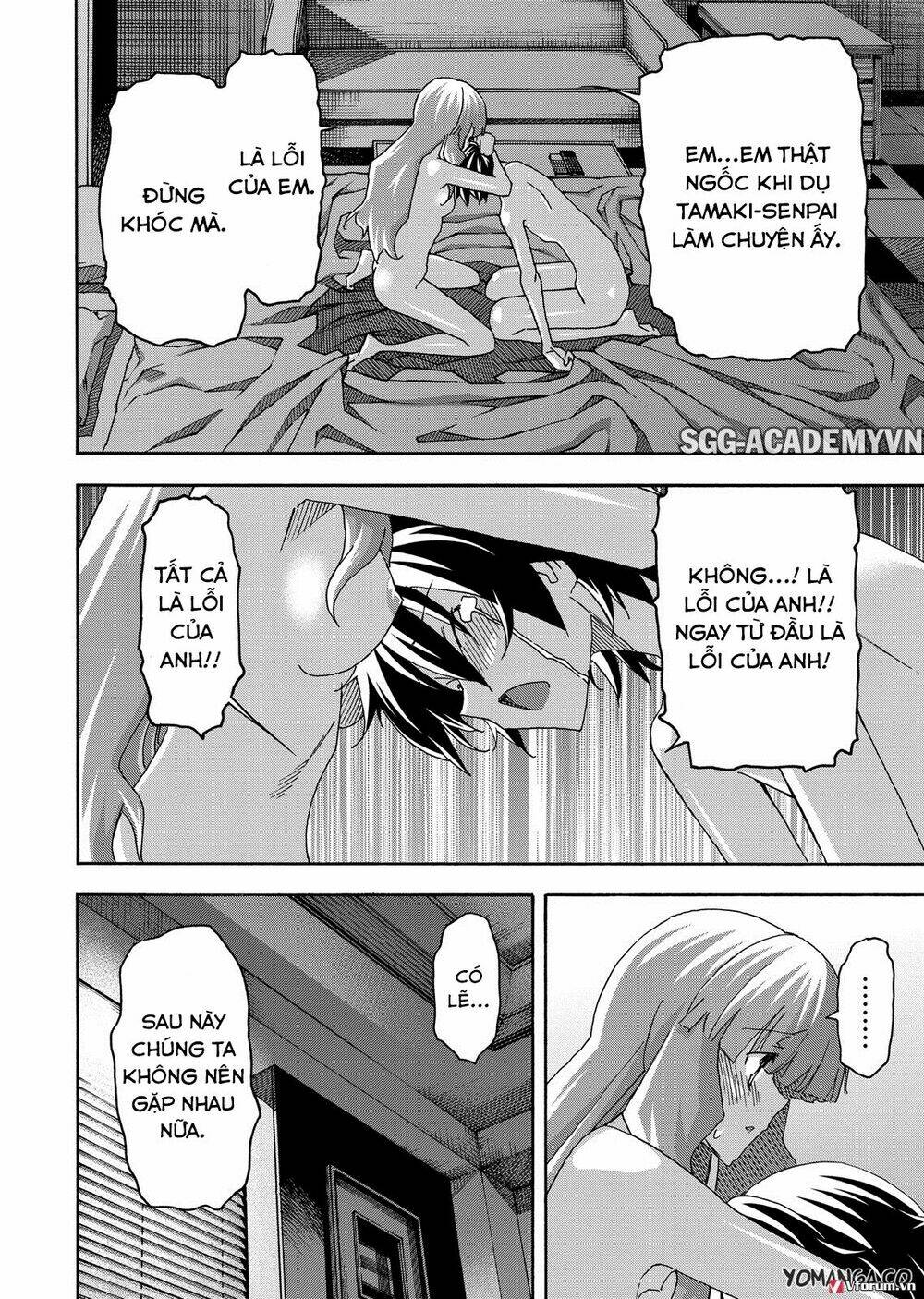 Uwakoi Chương 35 Ảnh 14