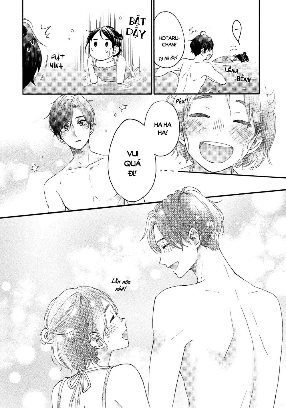 Hananoi-Kun Và Căn Bệnh Tình Yêu Chương 27 Ảnh 18
