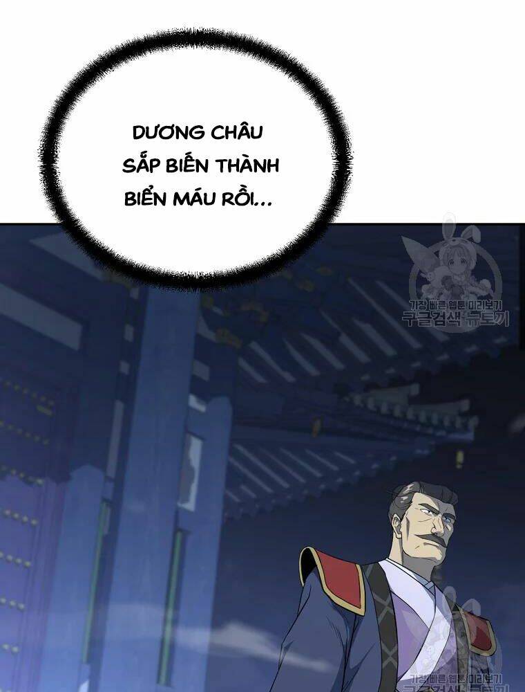 Thiếu Niên Phương Sĩ Chương 31 Ảnh 16