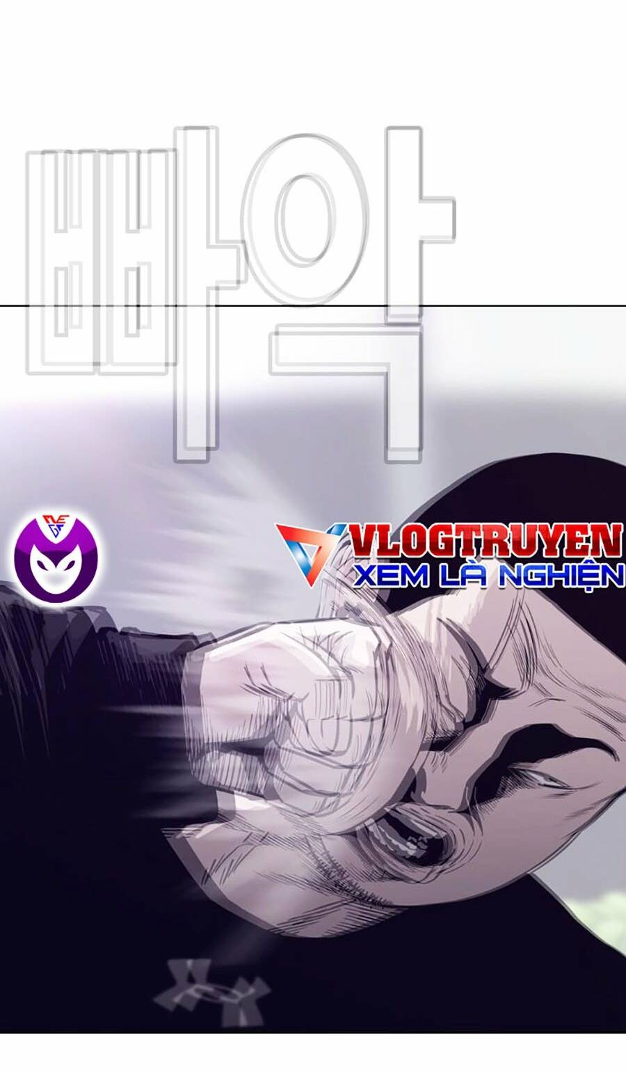 Loser Báo Thù Chương 31 Ảnh 5