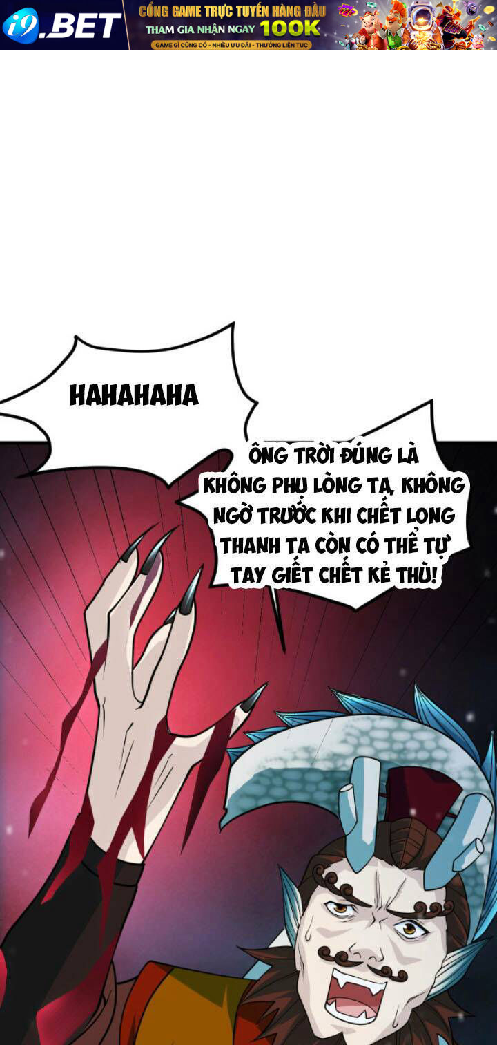 Sư Tổ Của Ta Là Thiên Hạ Đệ Nhất Chương 29 Ảnh 29