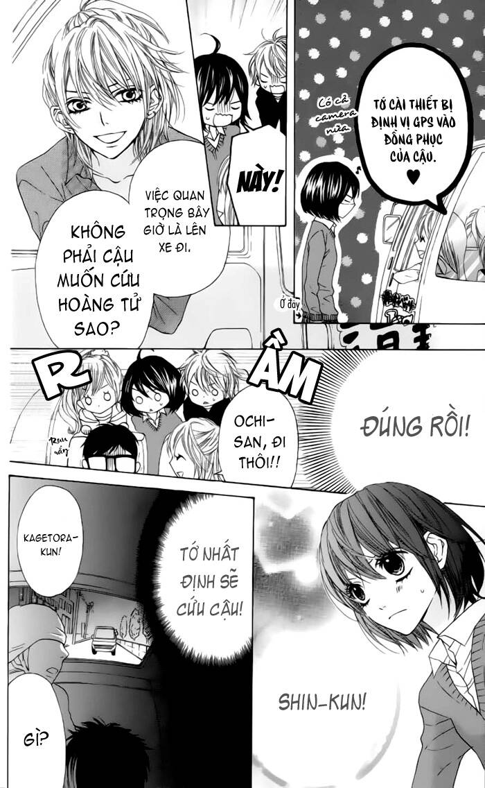 Obaka-Chan, Koigatariki Chương 23 Ảnh 6