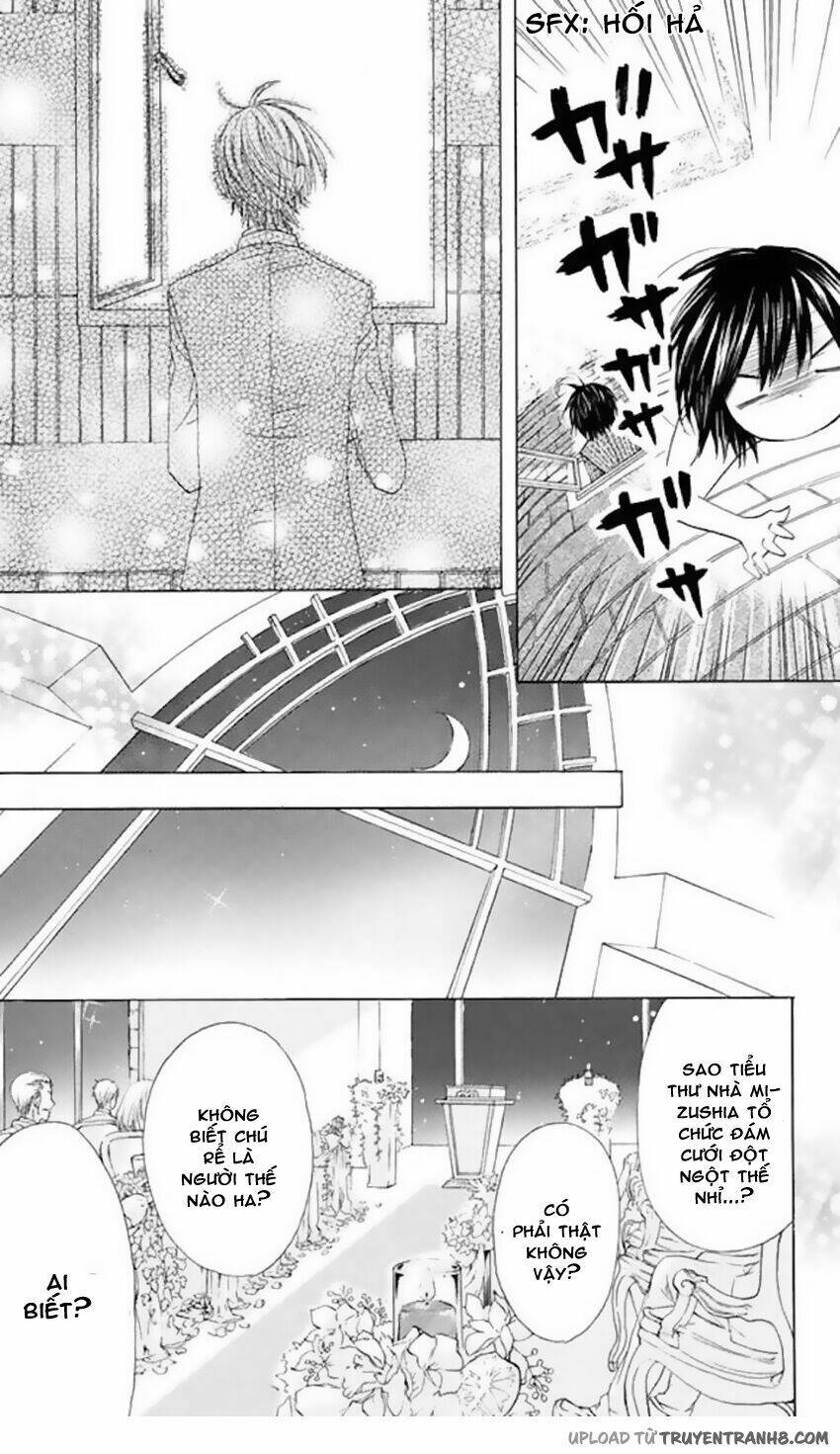 Obaka-Chan, Koigatariki Chương 34 Ảnh 16