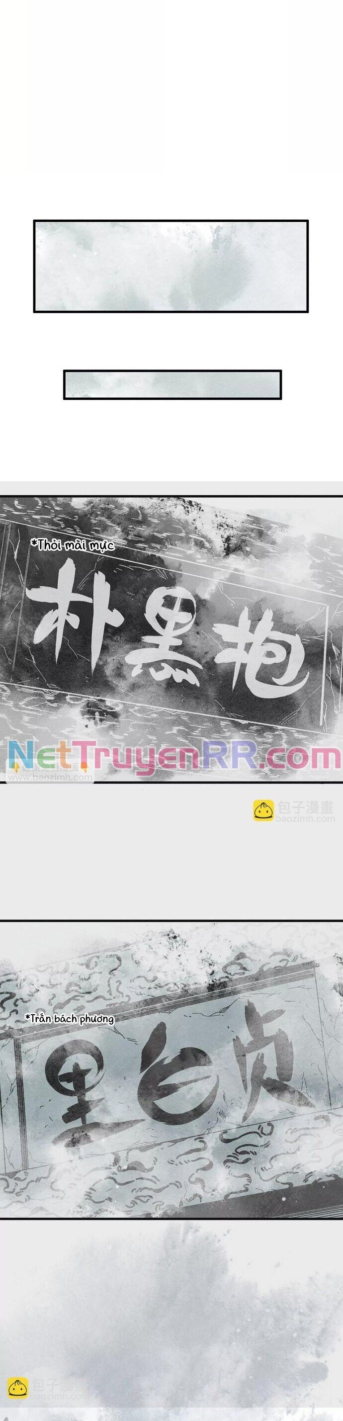 Địa Tạng Đông Phương Chương 32 Ảnh 19