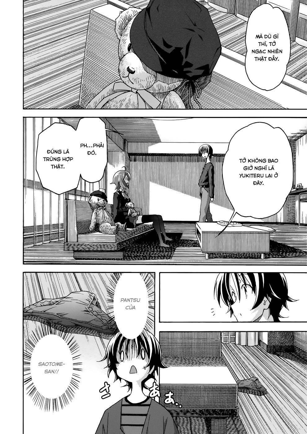 Uwakoi Chương 20 Ảnh 13