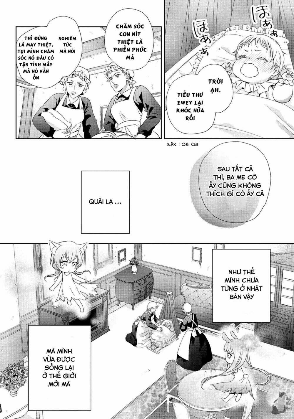Hariko No Otome Chương 1 Ảnh 12