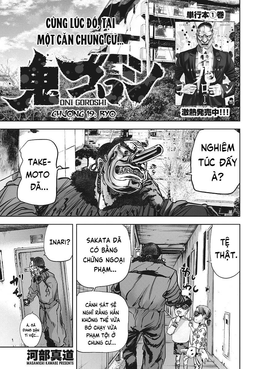 Oni Goroshi - Sát Quỷ Vương Chương 19 Ảnh 5