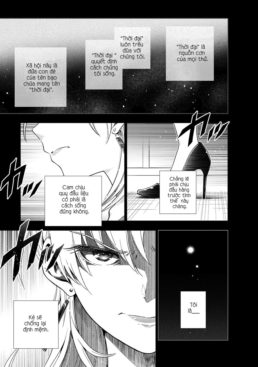 Gendai Shakai De Otome Game No Akuyaku Reijou Wo Suru No Wa Chotto Taihen Chương 1 Ảnh 4