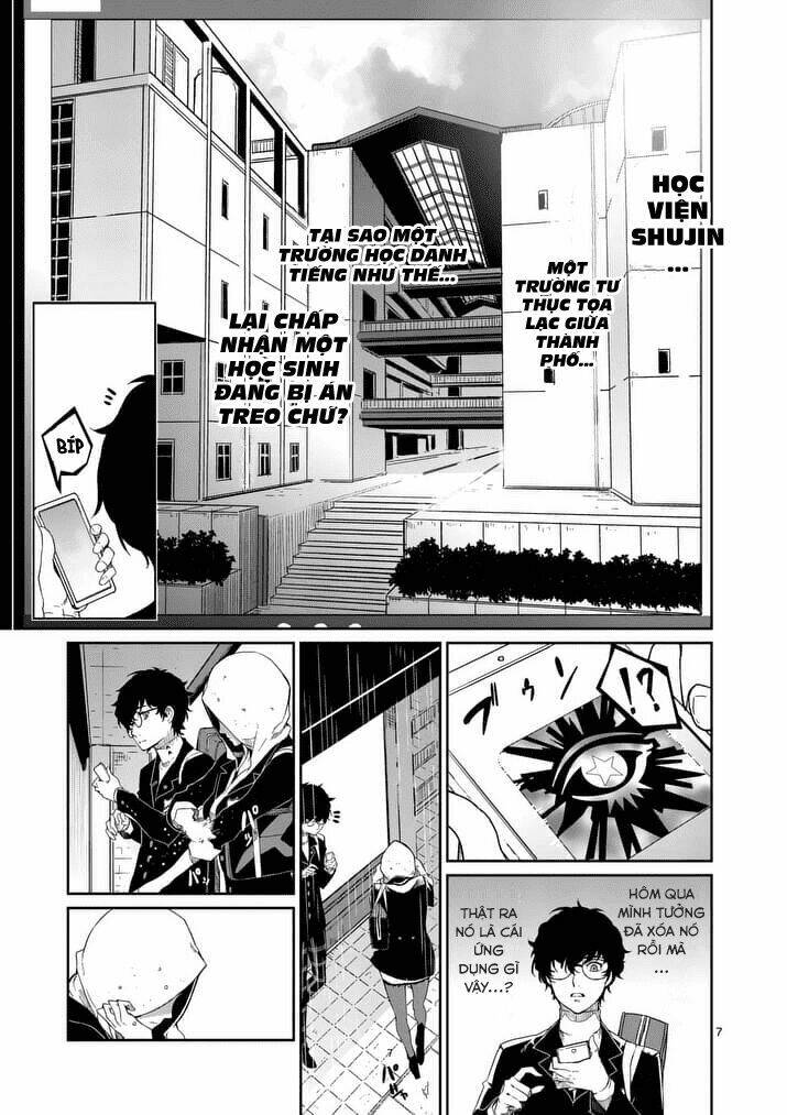 Persona 5 Chương 2 Ảnh 8