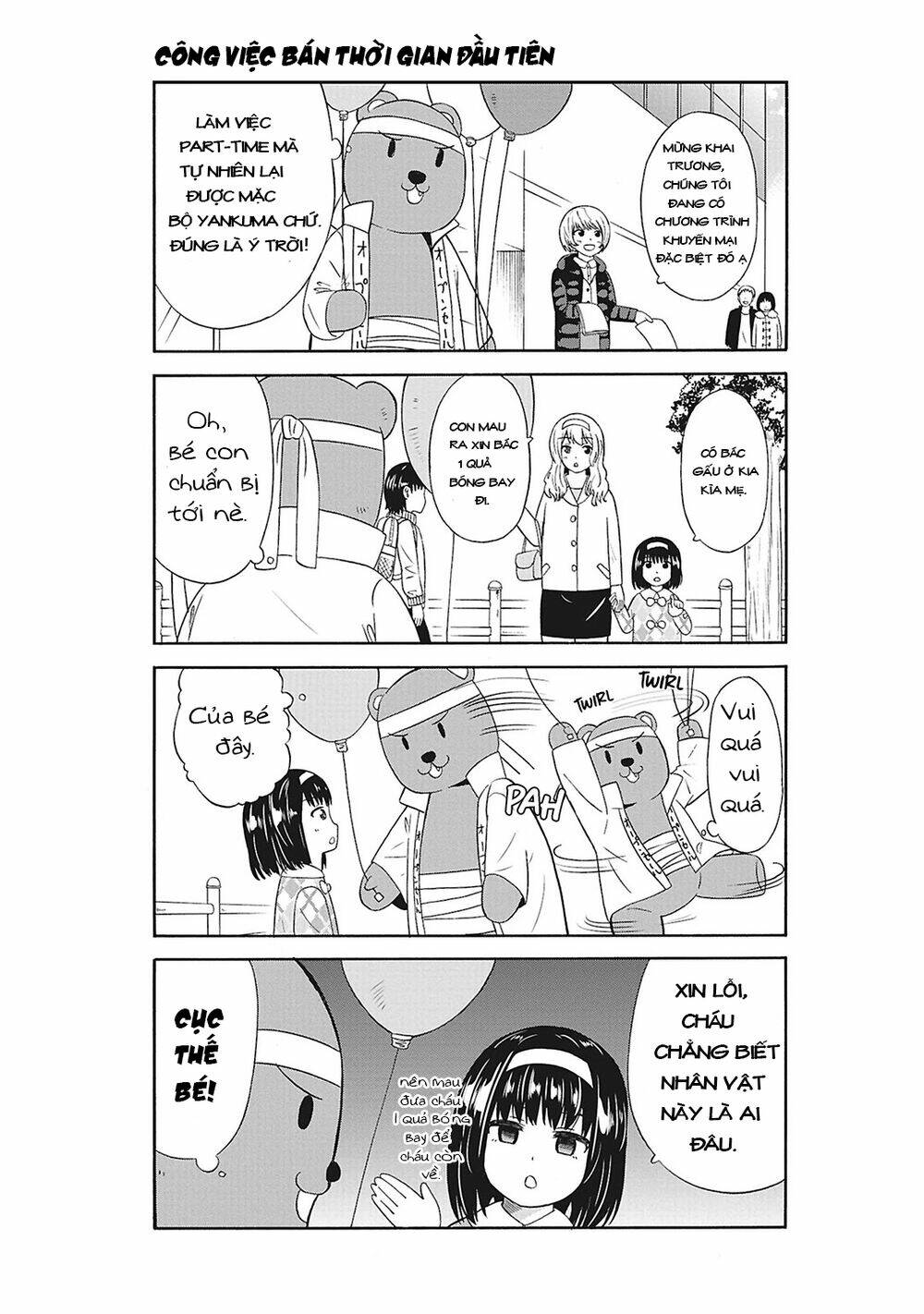 Usami-San Wa Kamawaretai! Chương 27 Ảnh 4