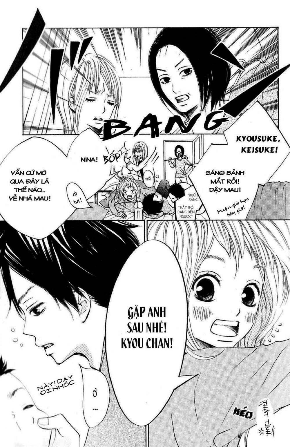 Tonari No Atashi Chương 1 Ảnh 8