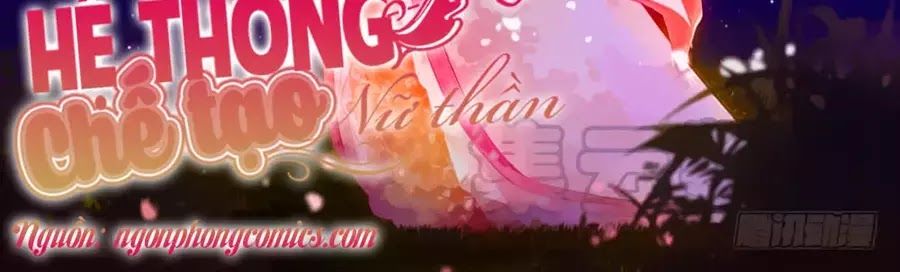 Hệ Thống Chế Tạo Nữ Thần Chương 285 Ảnh 3