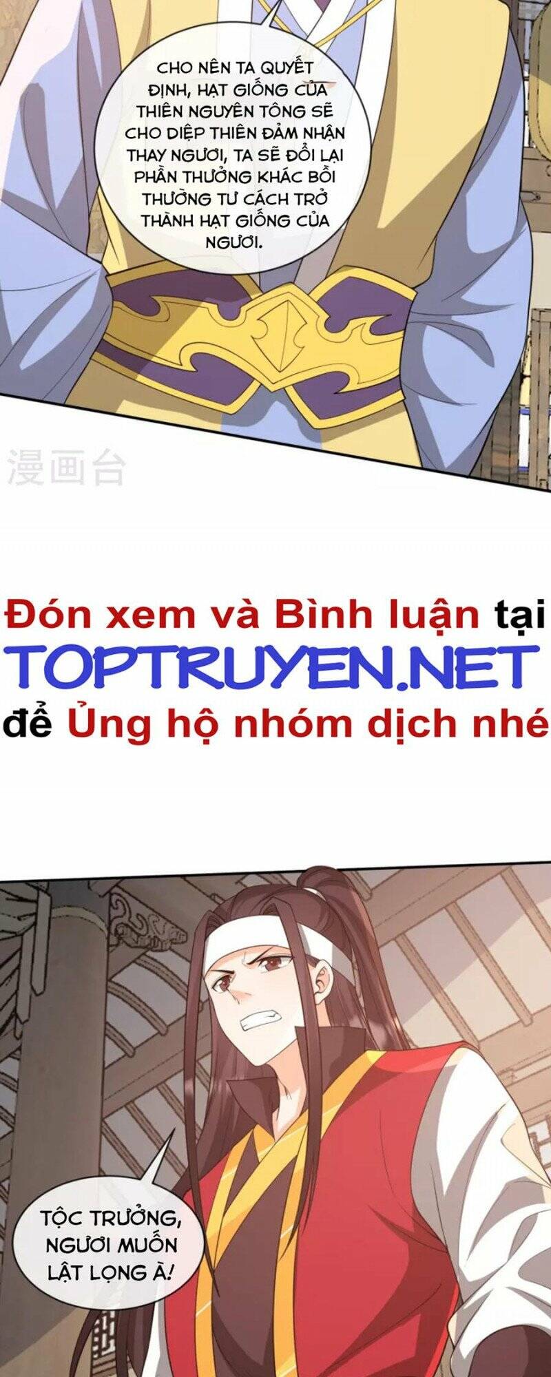Tôi Phá Vỡ Hào Quang Của Nhân Vật Chính Chương 30 Ảnh 23