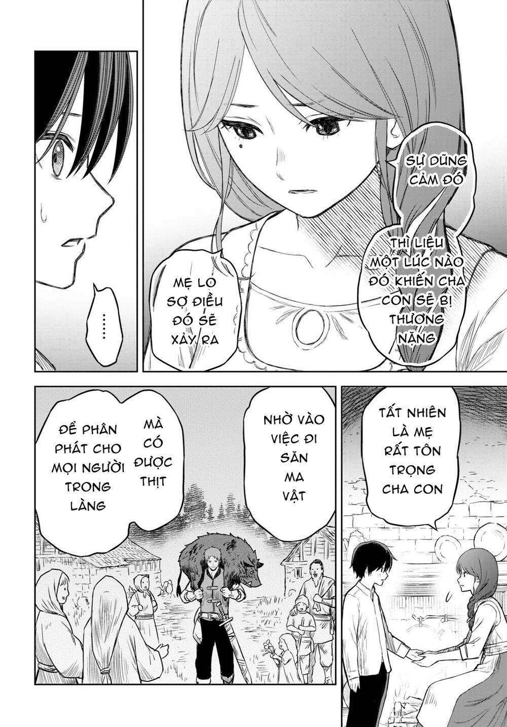 Monogatari No Kuromaku Ni Tensei Shite Chương 1 Ảnh 28