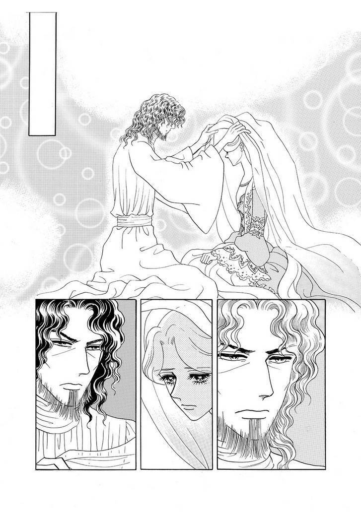 Princess - Công Chúa Xứ Hoa (Bản Đẹp) Chương 60 Ảnh 37