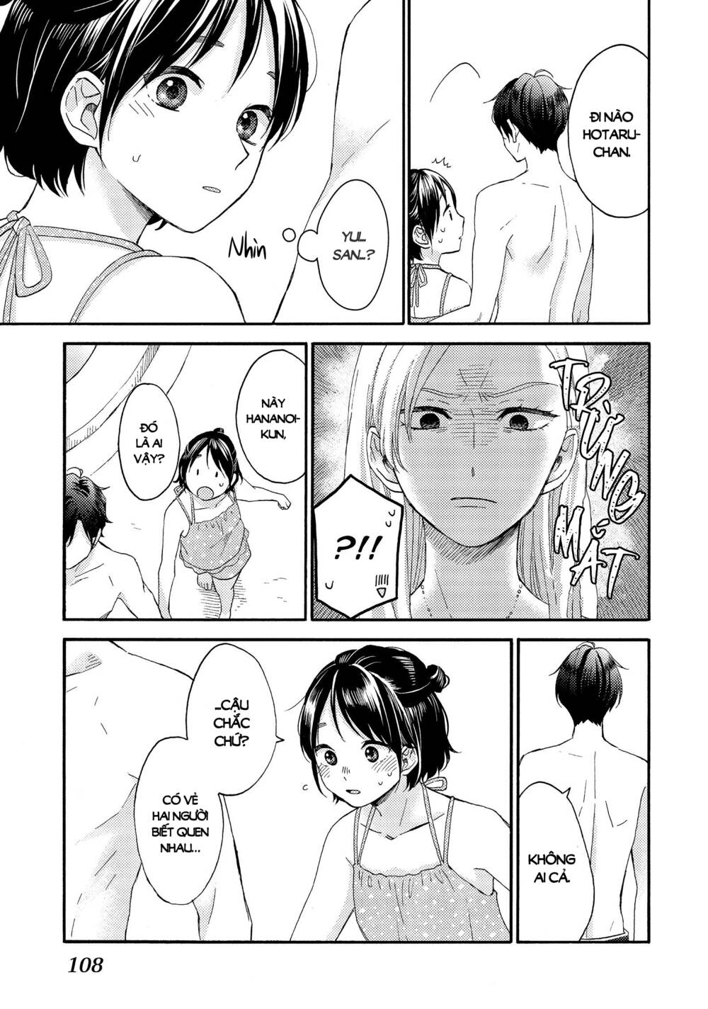Hananoi-Kun Và Căn Bệnh Tình Yêu Chương 27 Ảnh 21