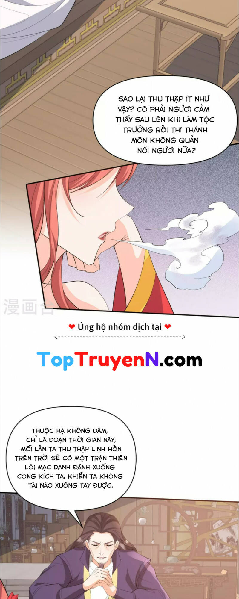 Tôi Phá Vỡ Hào Quang Của Nhân Vật Chính Chương 35 Ảnh 4