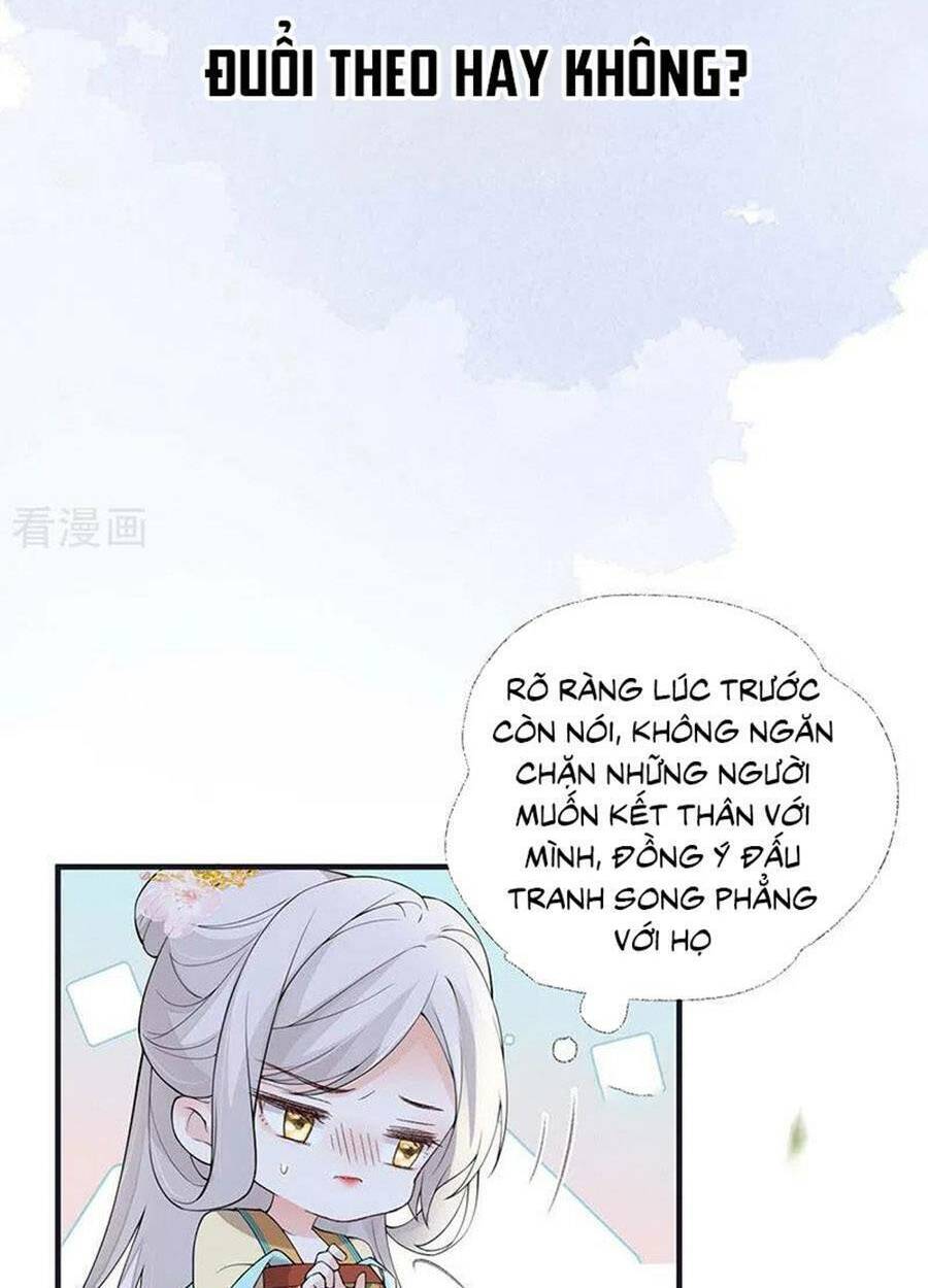 Thái Hậu Quân Hạ Thần Chương 162 Ảnh 52