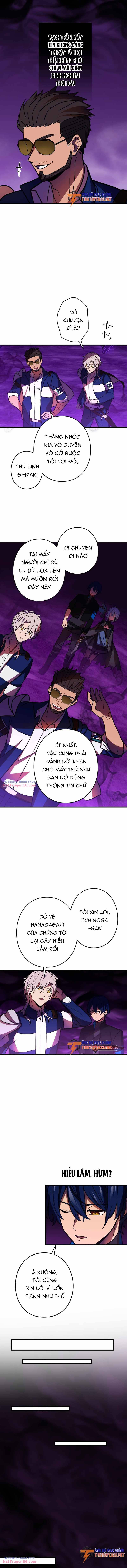 Hồi Quy Trở Thành Mạo Hiểm Giả Mạnh Nhất Nhờ Class Ẩn Điều Khiển Trọng Lực Chương 55 Ảnh 9