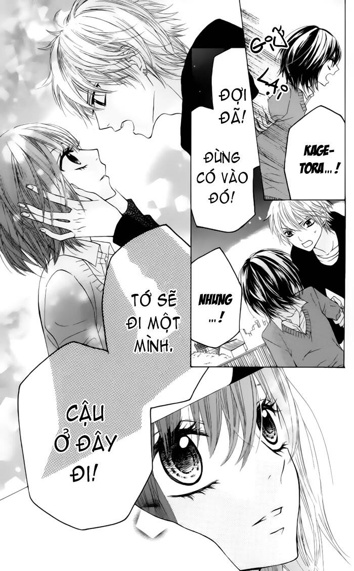 Obaka-Chan, Koigatariki Chương 23 Ảnh 17