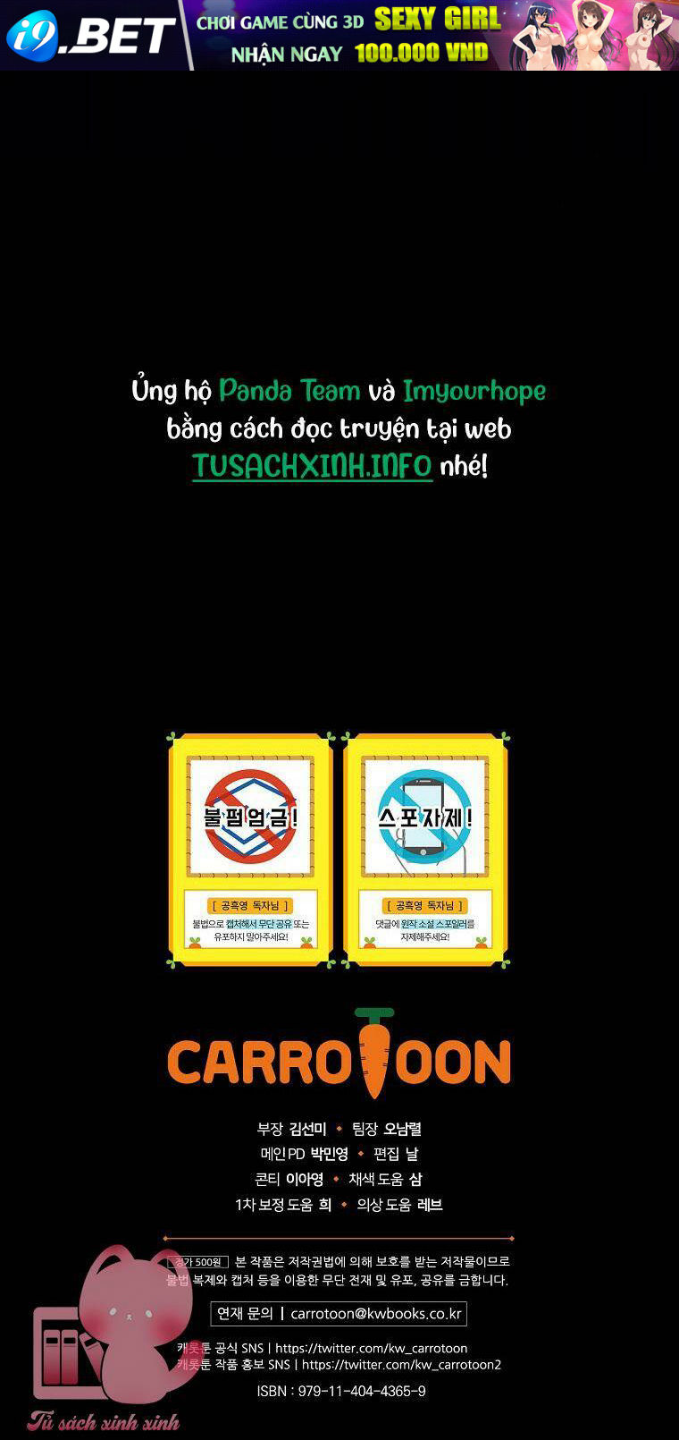 Tiểu Thư Hắc Ám Nhà Công Tước Chương 25 Ảnh 90