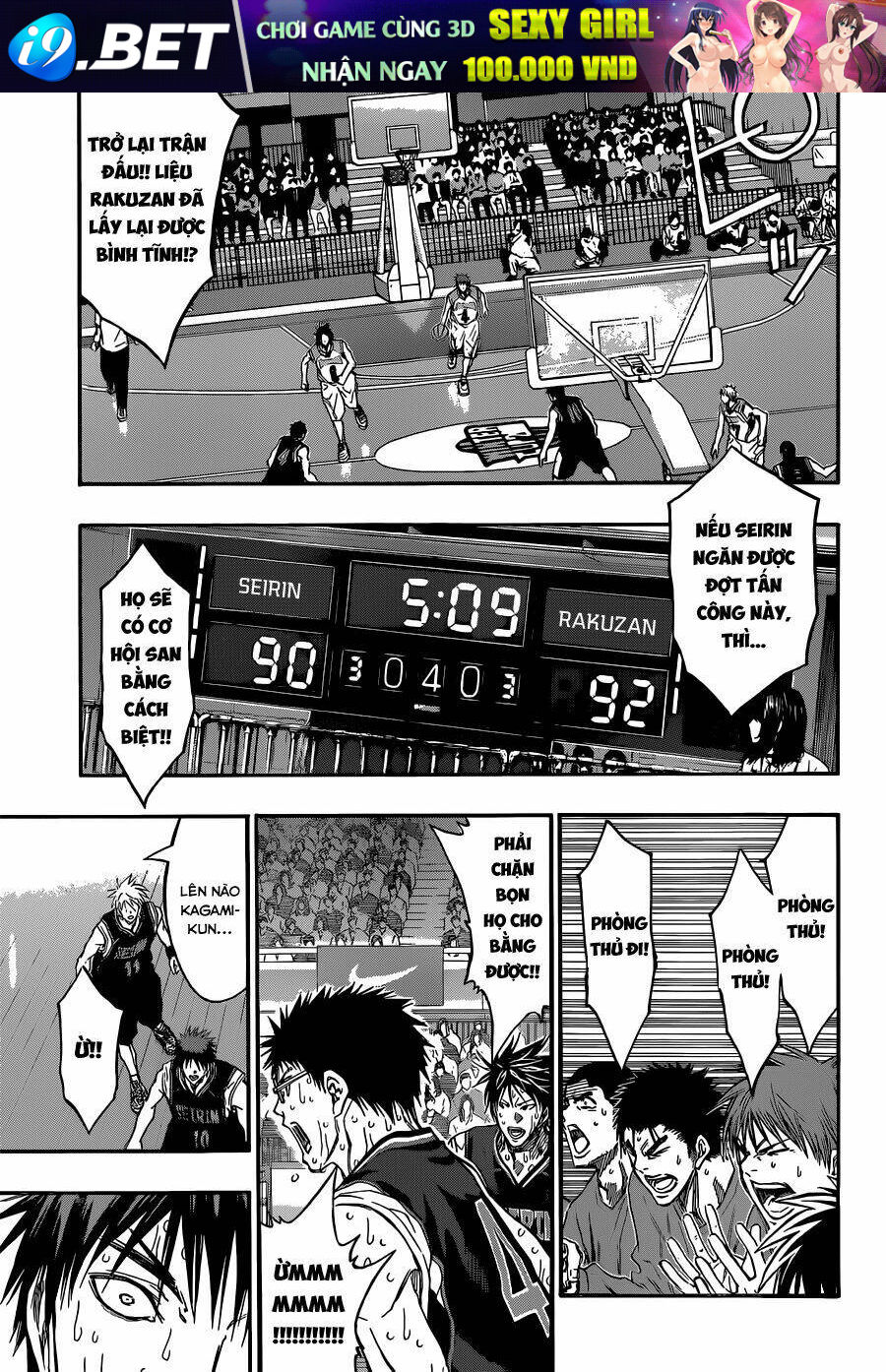 Vua Bóng Rổ Kuroko Chương 267 Ảnh 9