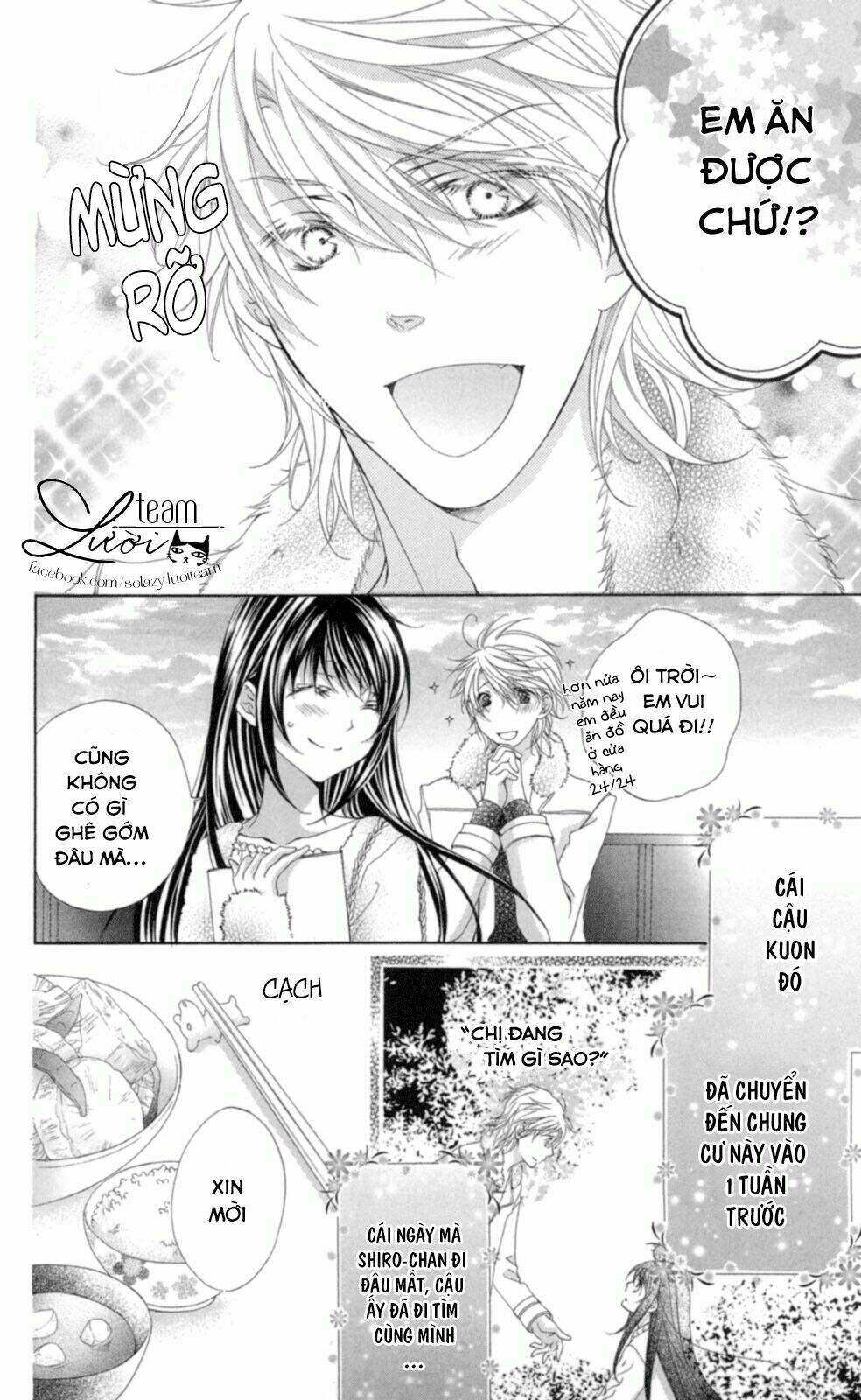 Love X Wanko Chương 0.1 Ảnh 16