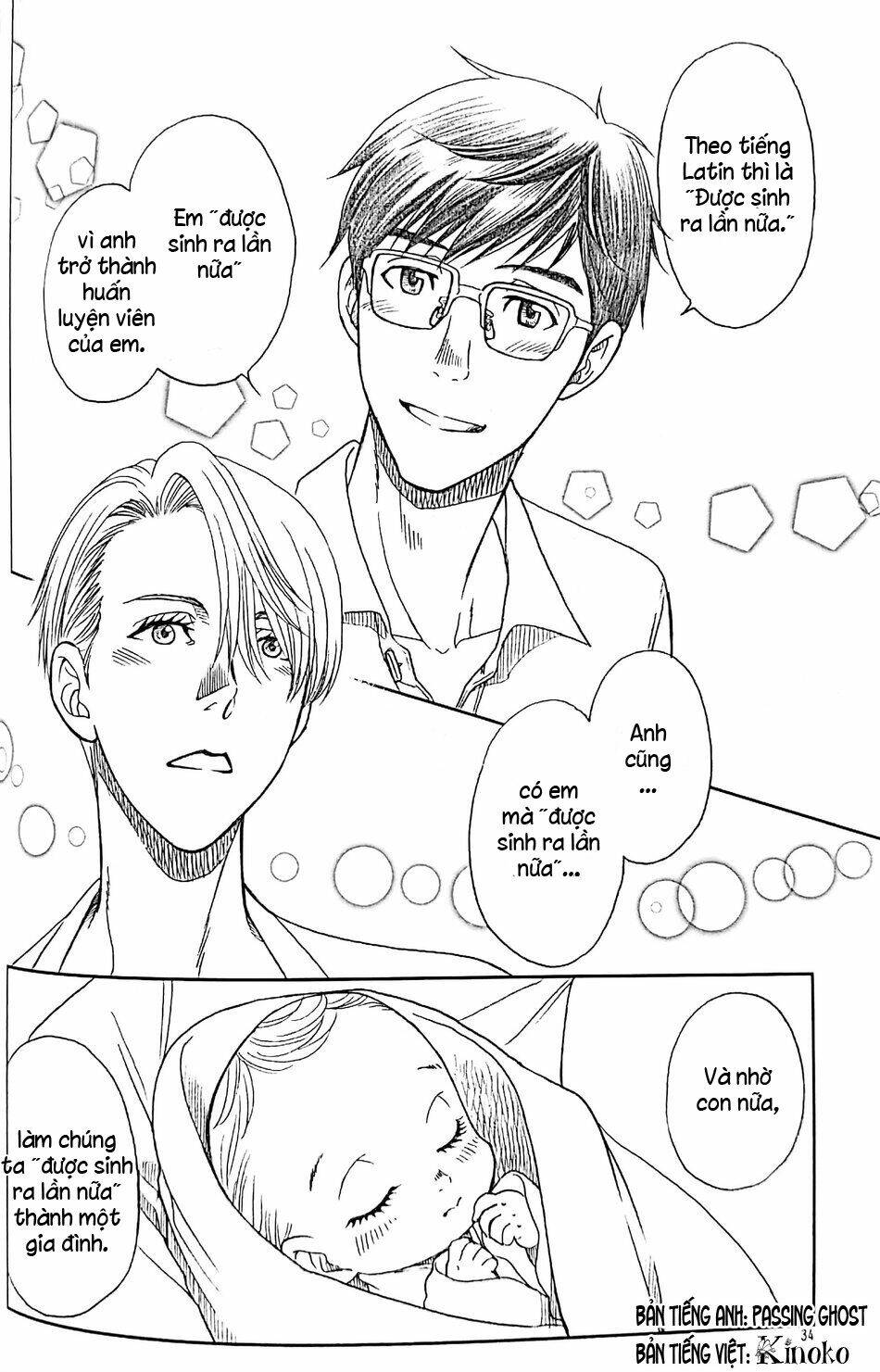 Love X Ree X Baby - Yuri!!! On Ice Chương 1 Ảnh 35