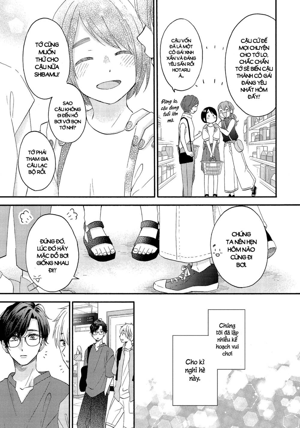 Hananoi-Kun Và Căn Bệnh Tình Yêu Chương 27 Ảnh 7