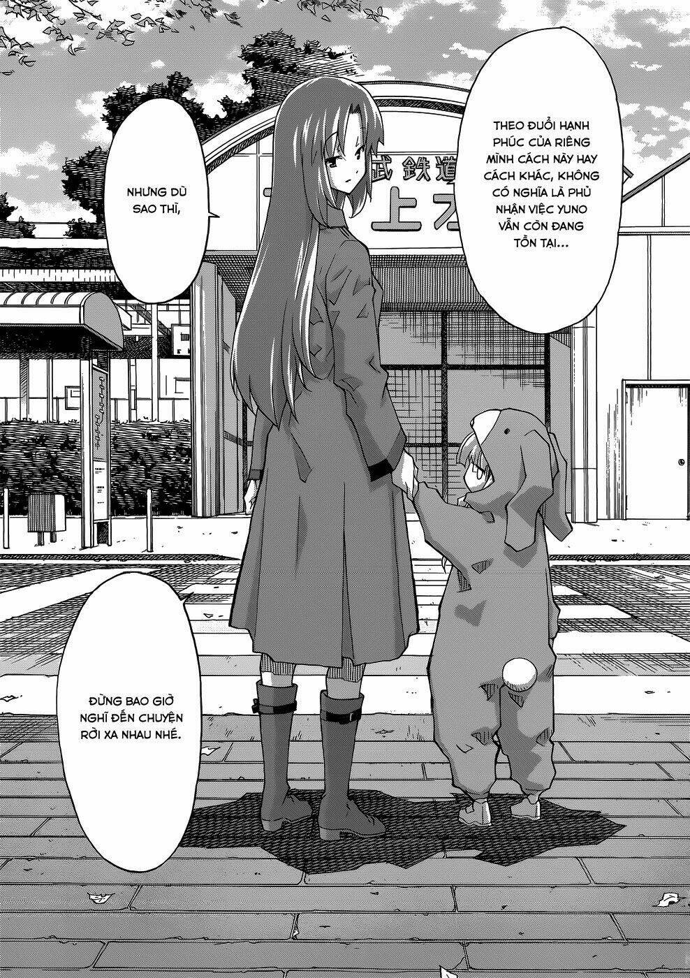 Uwakoi Chương 27 Ảnh 13