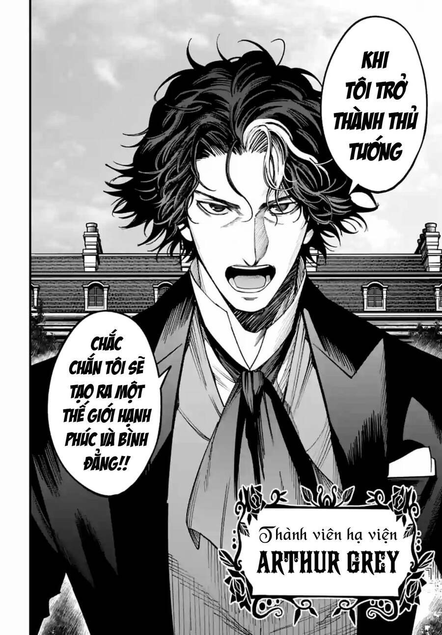 Jack The Ripper No Jikenbo Chương 12 Ảnh 28