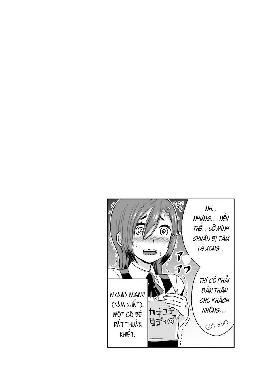 Boku No Kanojo Ga Majime Sugiru Shojo Bitch Na Ken Chương 42 Ảnh 9