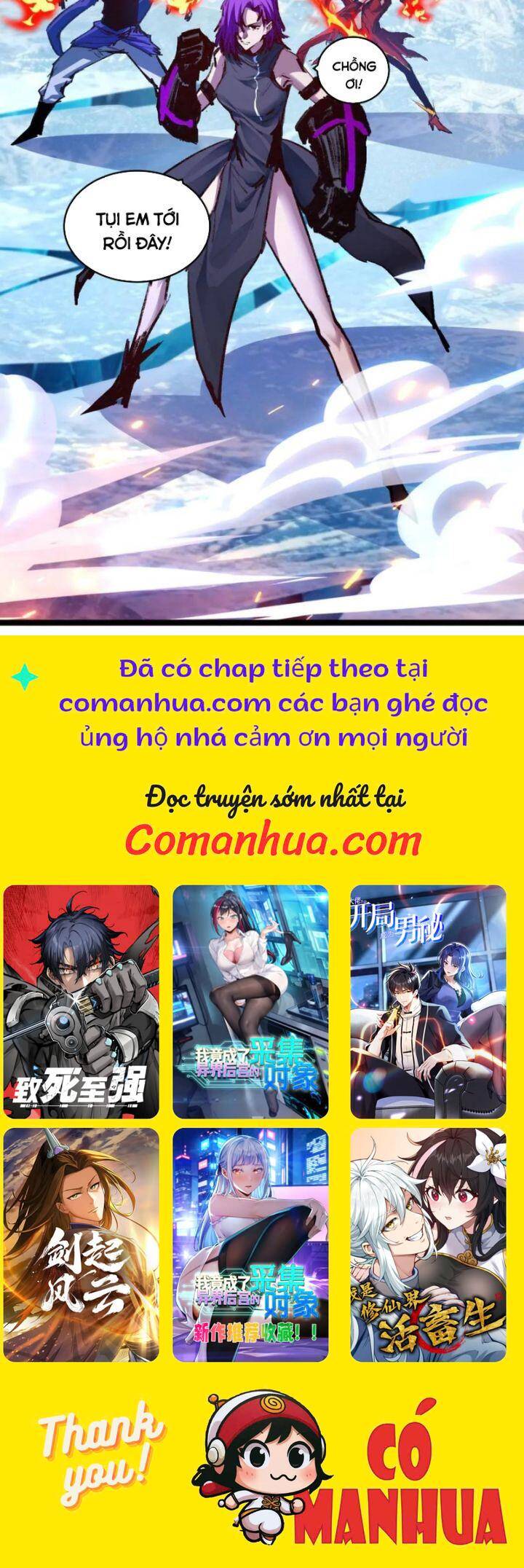 Trảm Nguyệt Chương 60 Ảnh 24