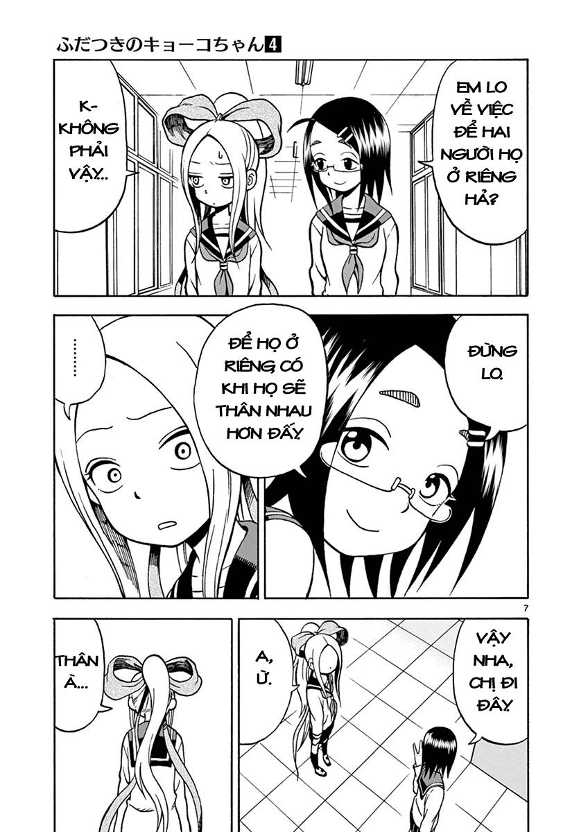 Fudatsuki No Kyoko-Chan Chương 17 Ảnh 10