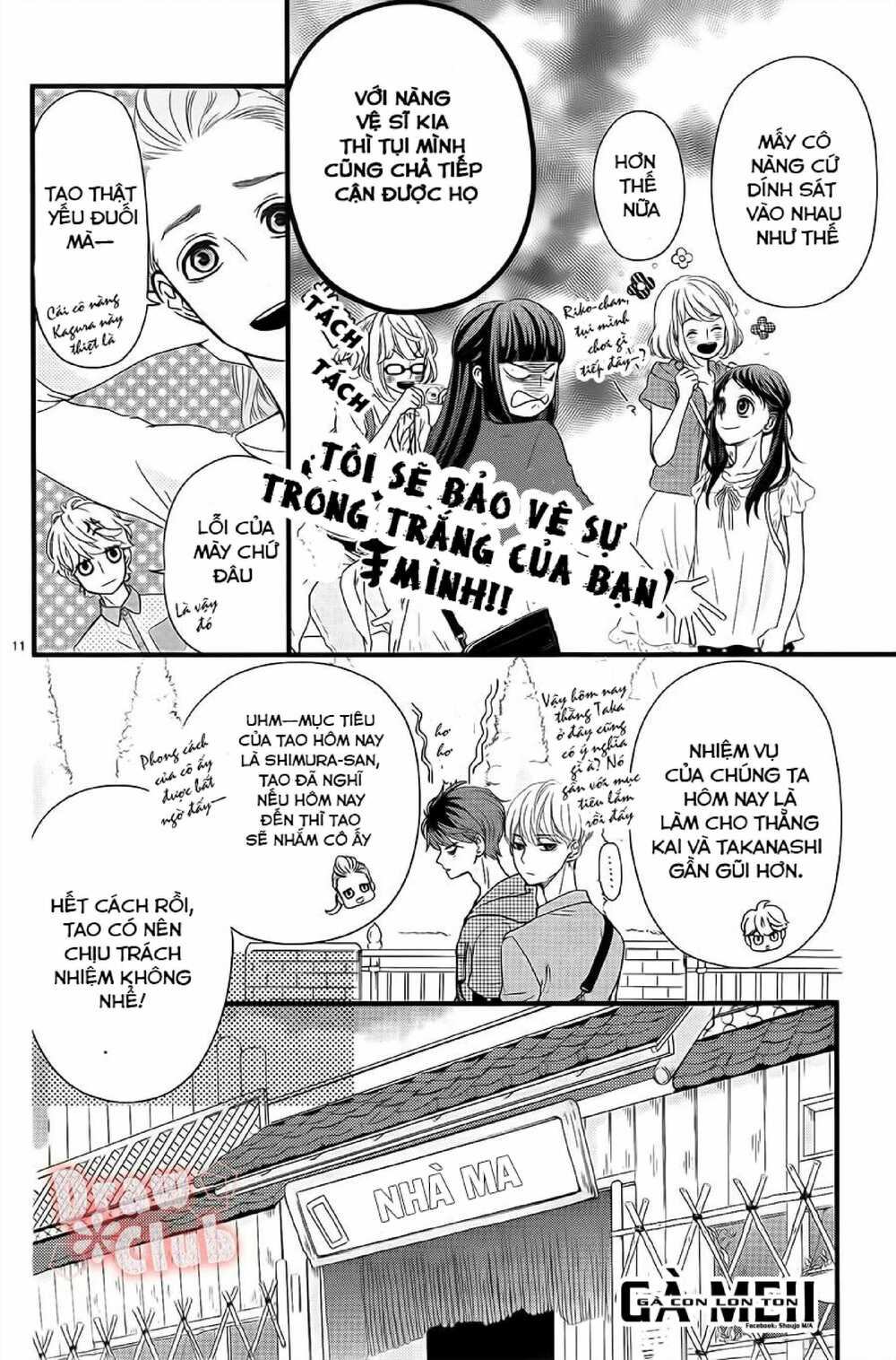 Hatsu Haru Chương 6 Ảnh 10