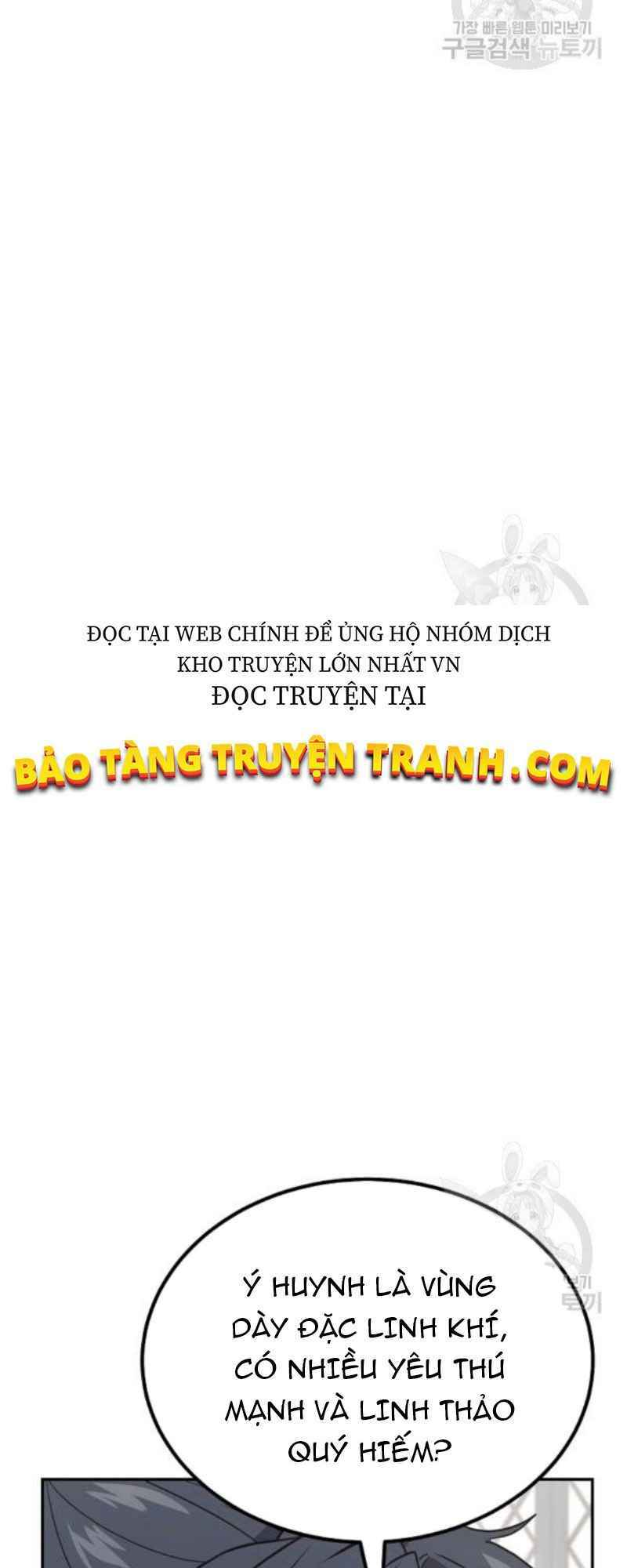Thiếu Niên Phương Sĩ Chương 24 Ảnh 19