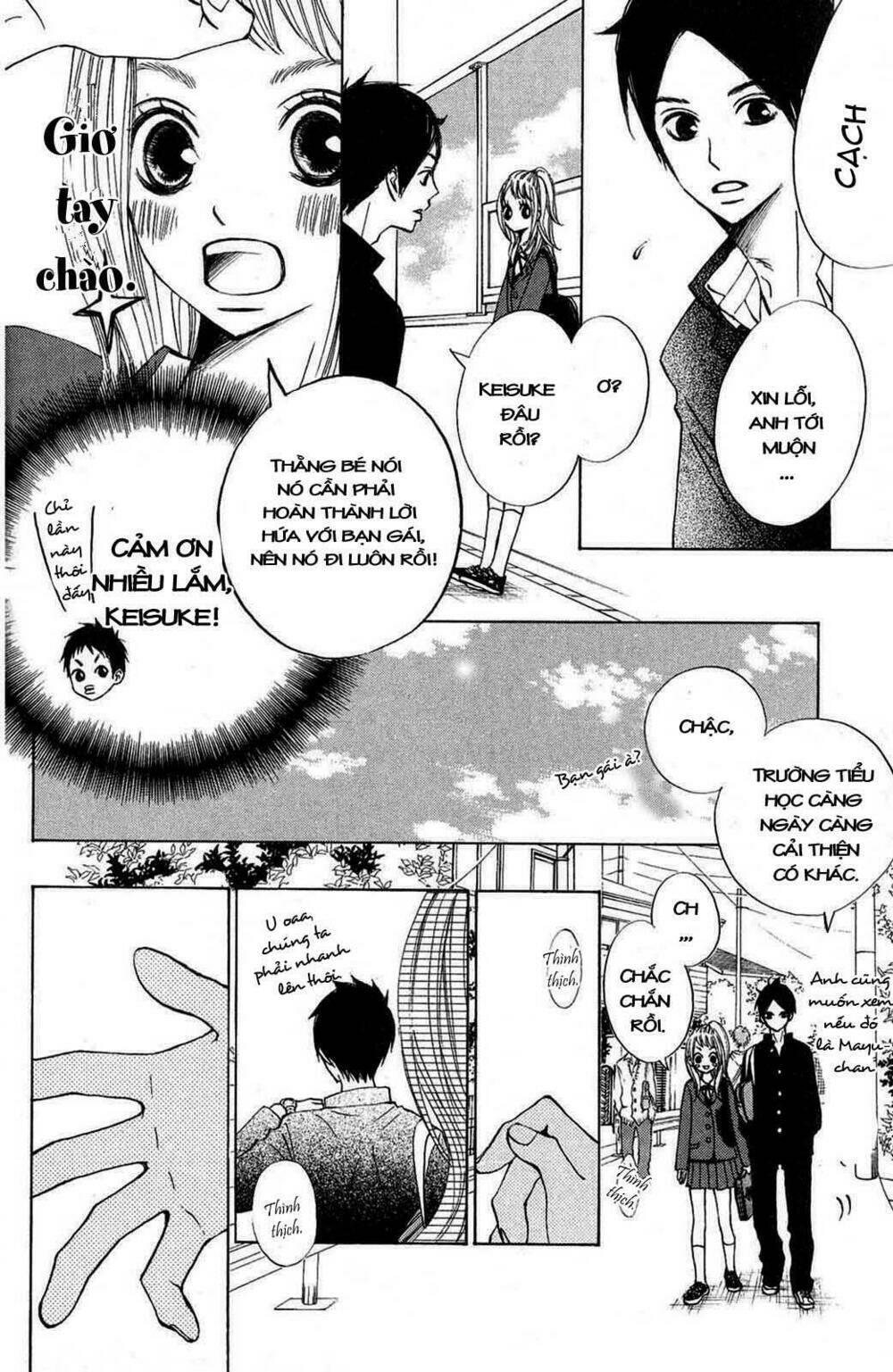 Tonari No Atashi Chương 1 Ảnh 27