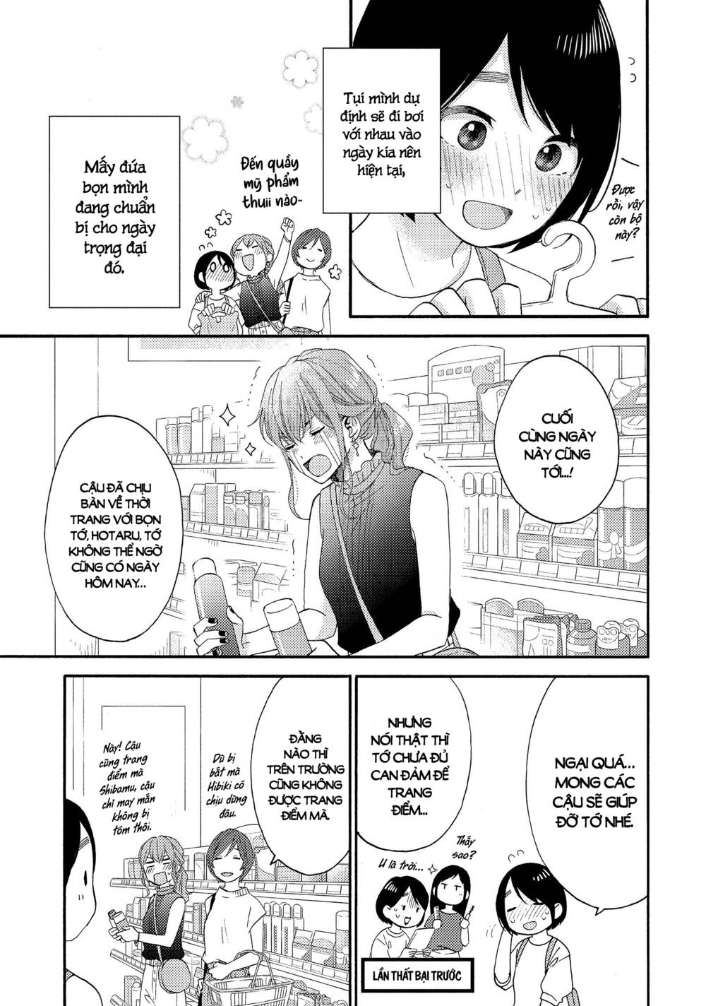 Hananoi-Kun Và Căn Bệnh Tình Yêu Chương 27 Ảnh 5
