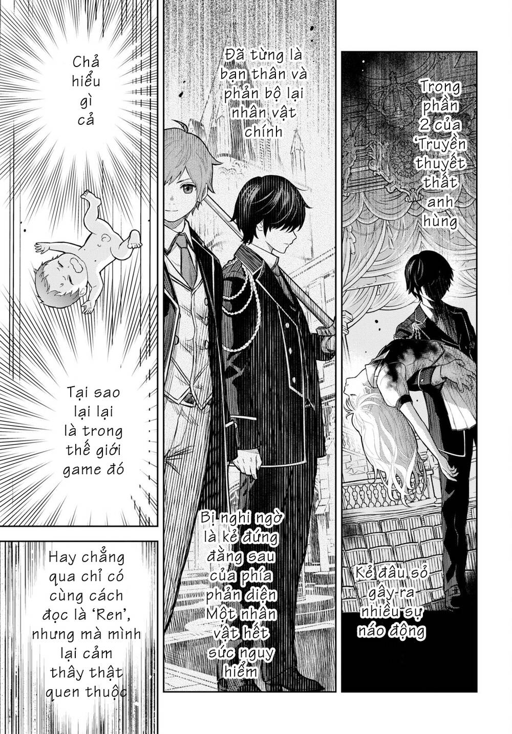 Monogatari No Kuromaku Ni Tensei Shite Chương 0 Ảnh 18