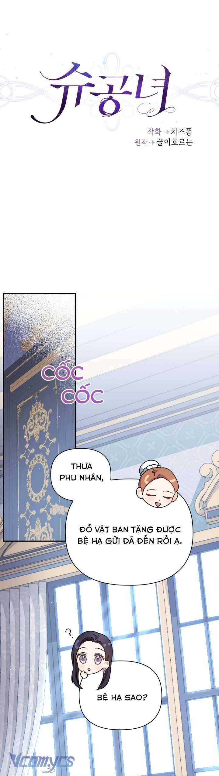 Công Nương Su Chương 74 Ảnh 15